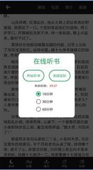 hth体育官网入口app